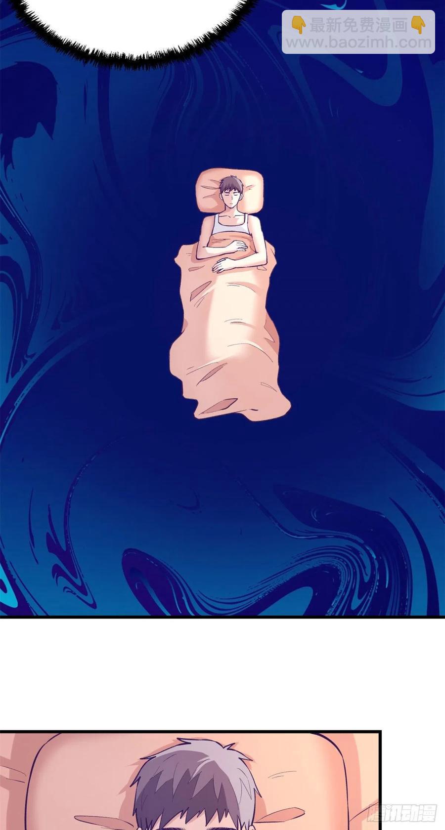 101进入第三个游戏(1/2)-第103话