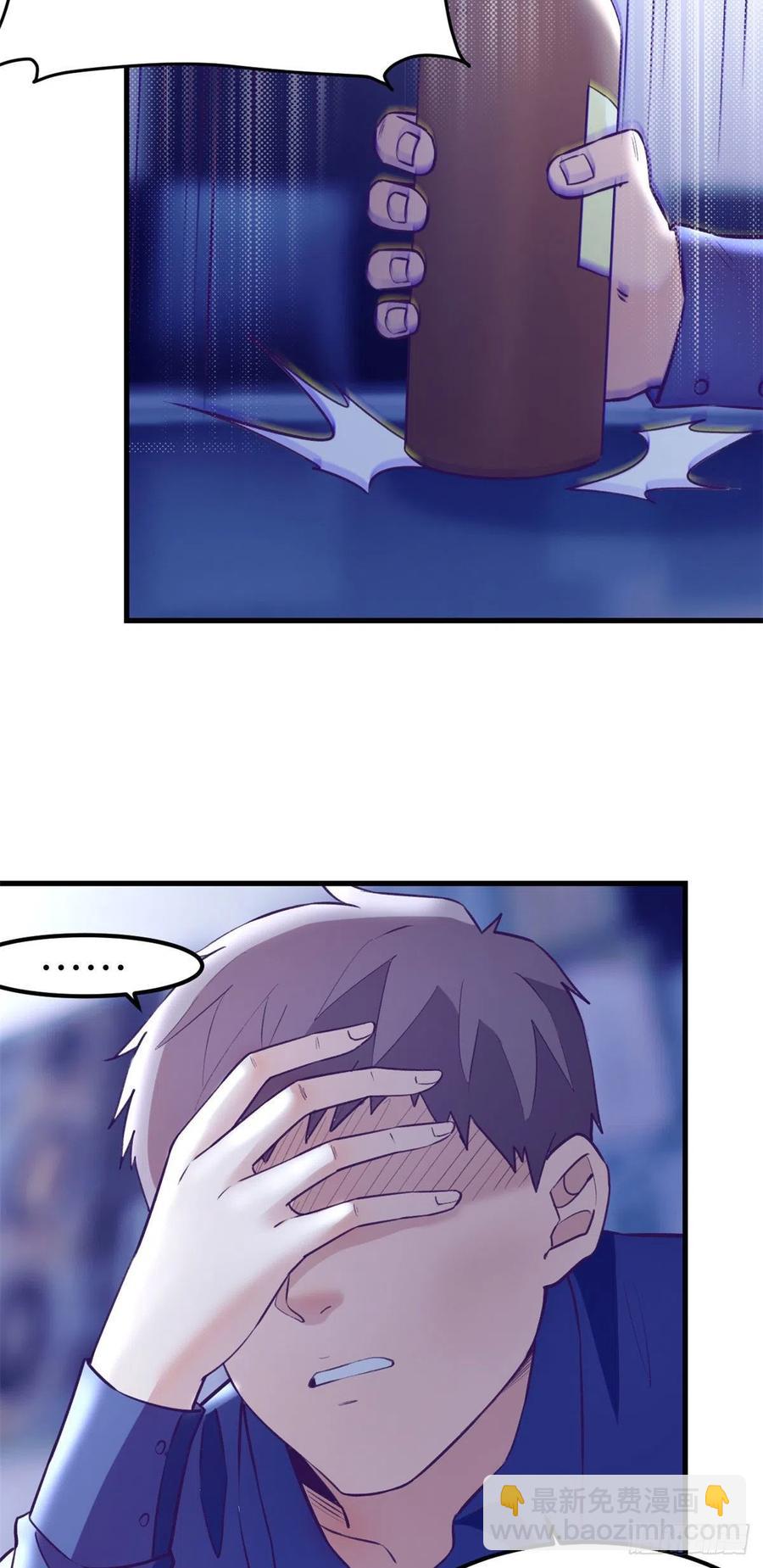 101进入第三个游戏(1/2)-第103话