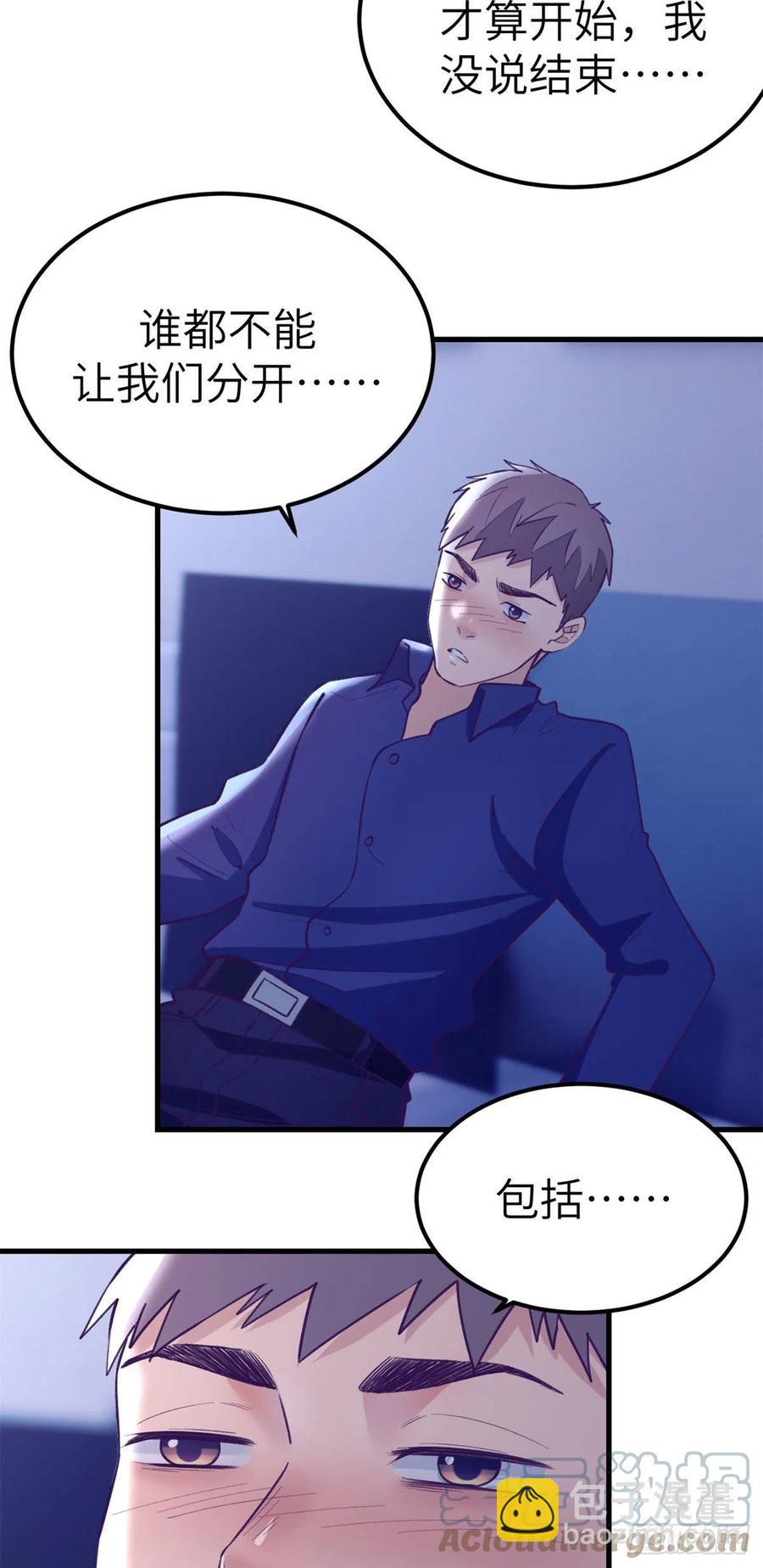 101进入第三个游戏(1/2)-第103话