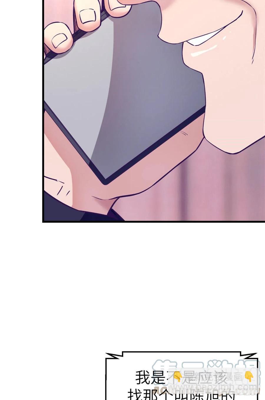 101进入第三个游戏(1/2)-第103话