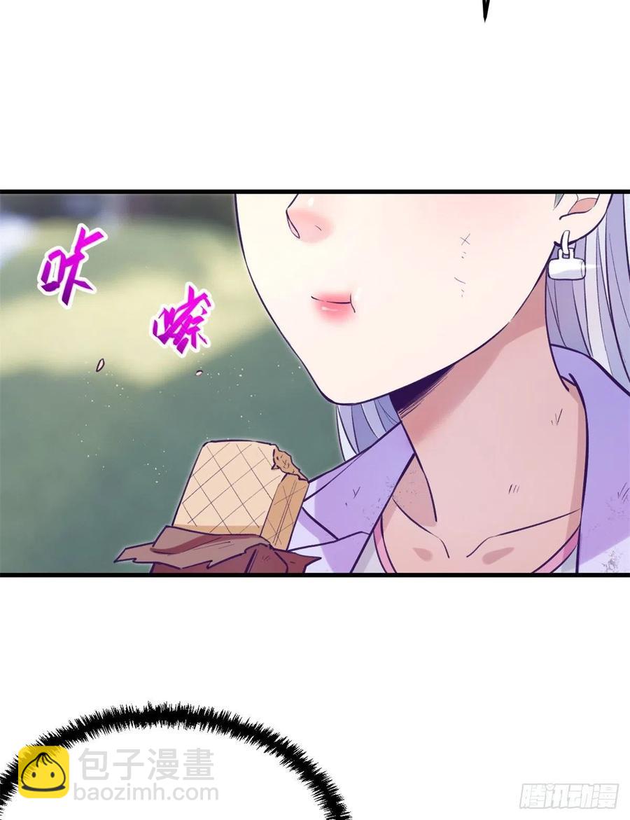 103 落魄偶像(1/2)-第105话