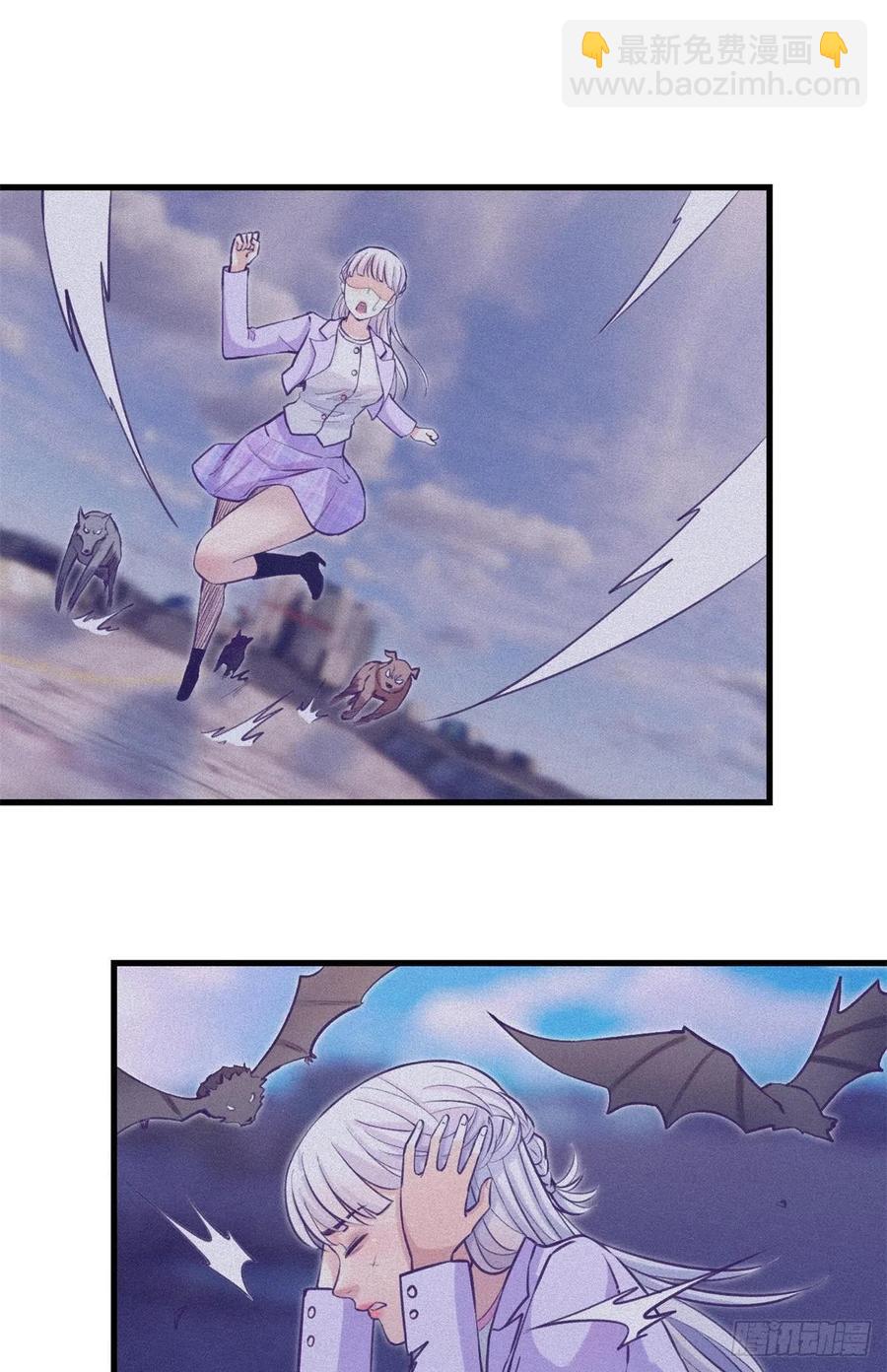 103 落魄偶像(1/2)-第105话