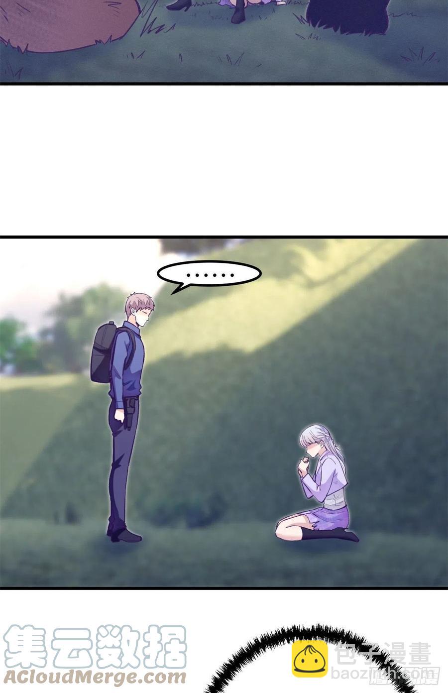 103 落魄偶像(1/2)-第105话