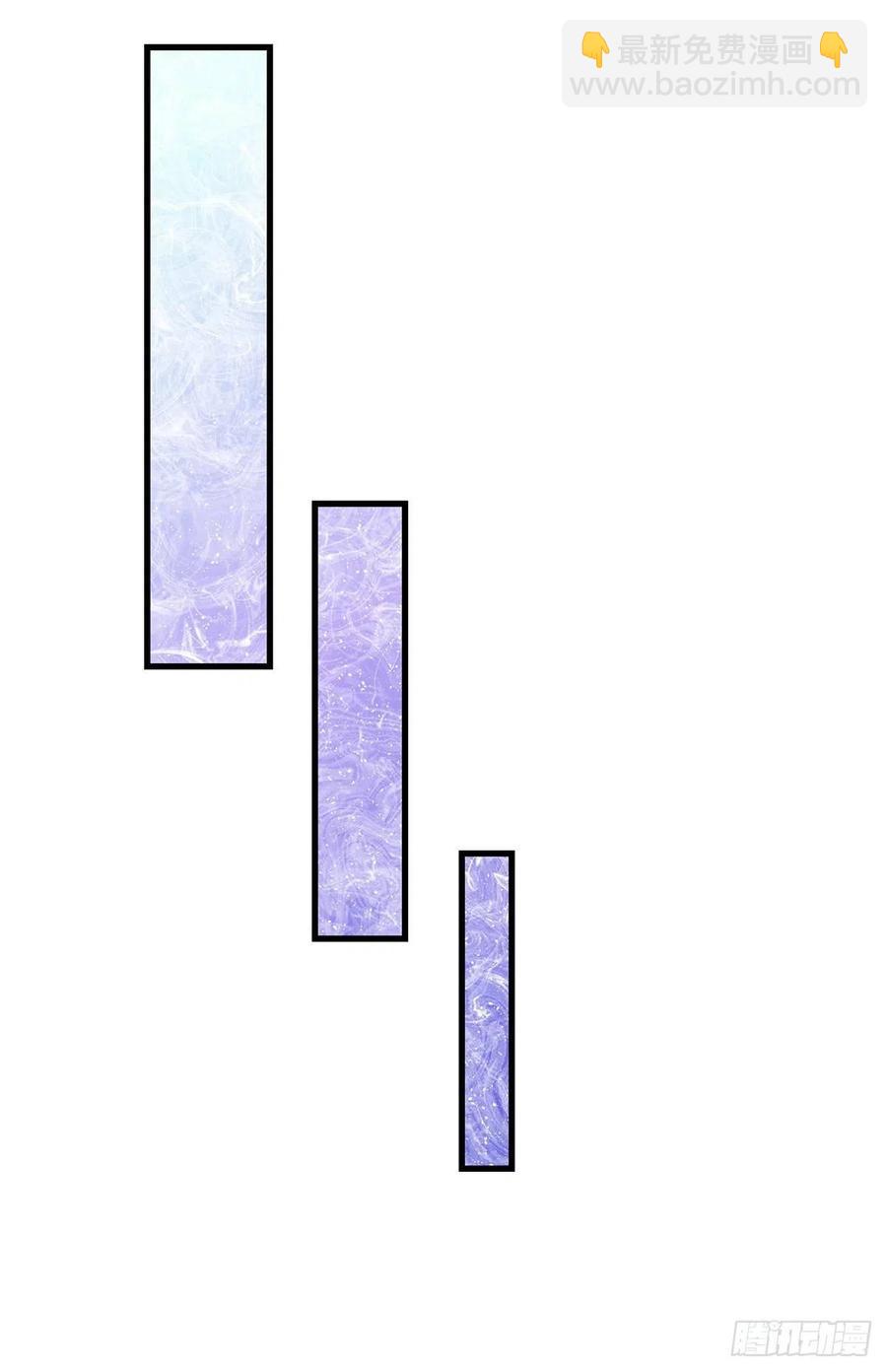 103 落魄偶像(1/2)-第105话