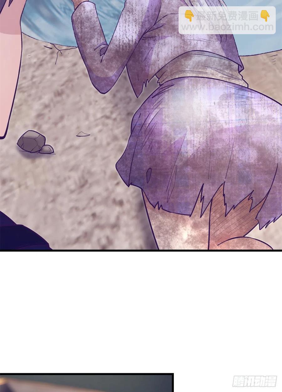 103 落魄偶像(1/2)-第105话