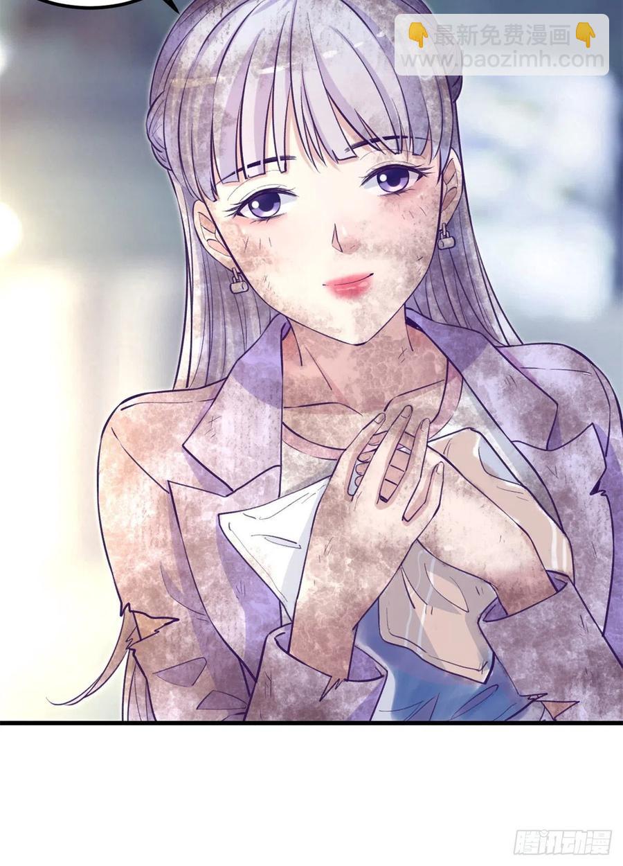 103 落魄偶像(1/2)-第105话