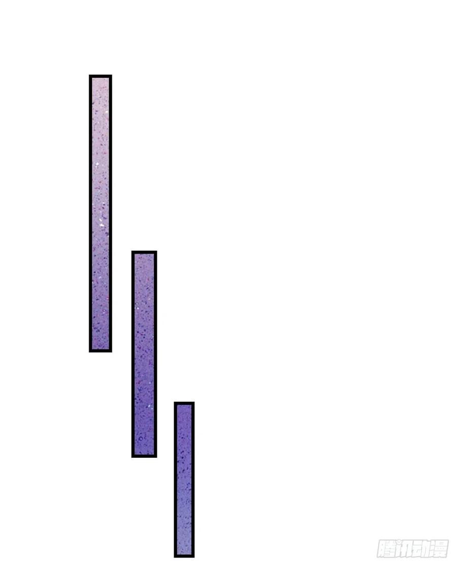 103 落魄偶像(1/2)-第105话