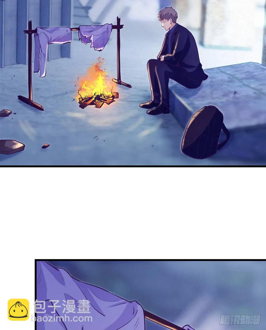 103 落魄偶像(1/2)-第105话