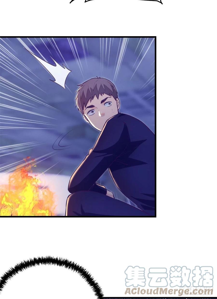 103 落魄偶像(1/2)-第105话