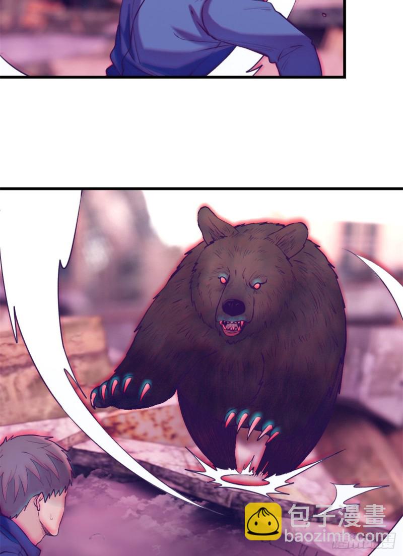 105 敌人来袭(1/2)-第107话