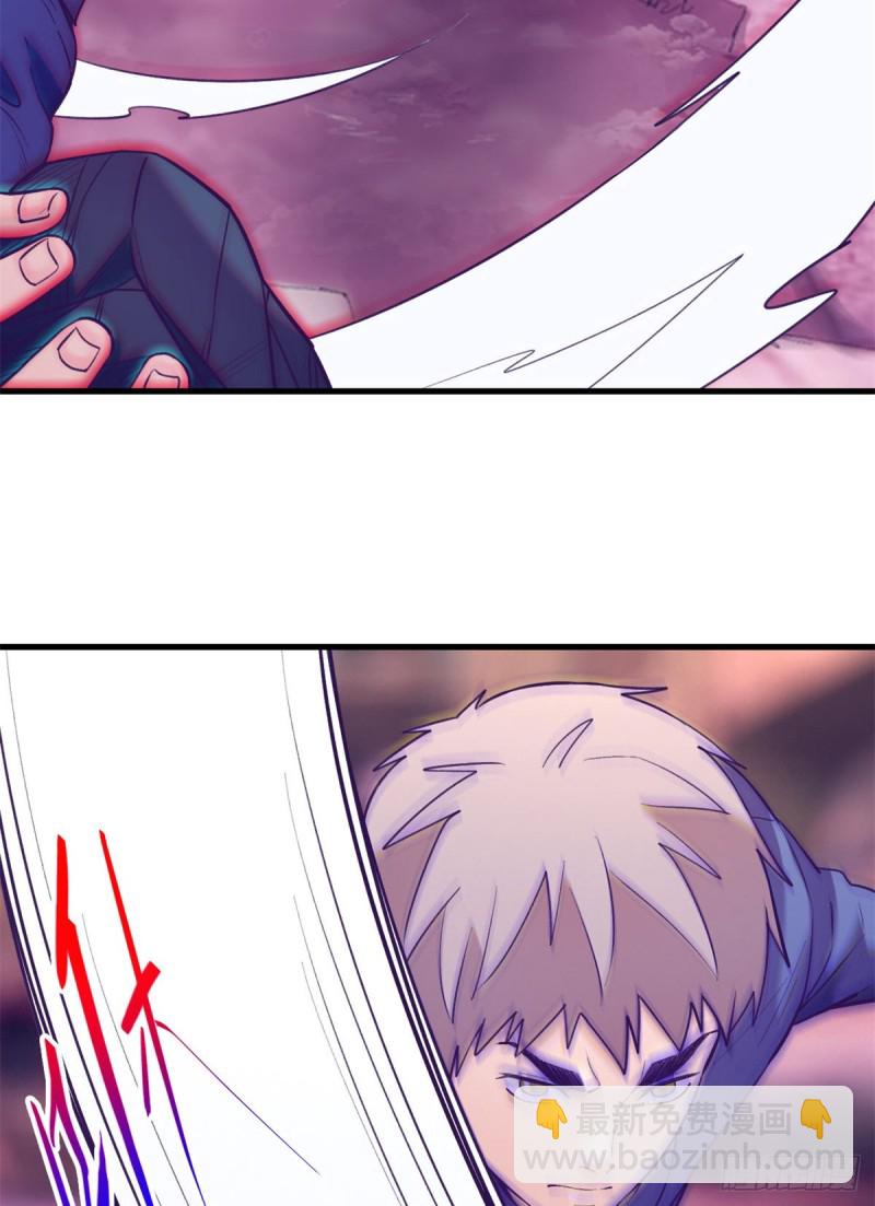 105 敌人来袭(1/2)-第107话