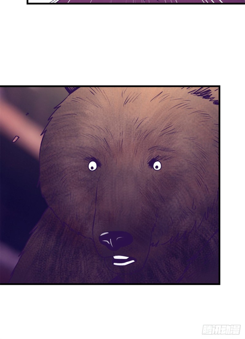 105 敌人来袭(1/2)-第107话