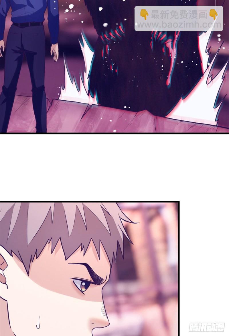 105 敌人来袭(1/2)-第107话