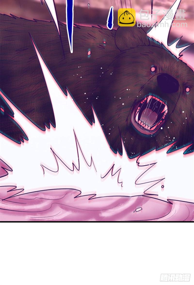 105 敌人来袭(1/2)-第107话