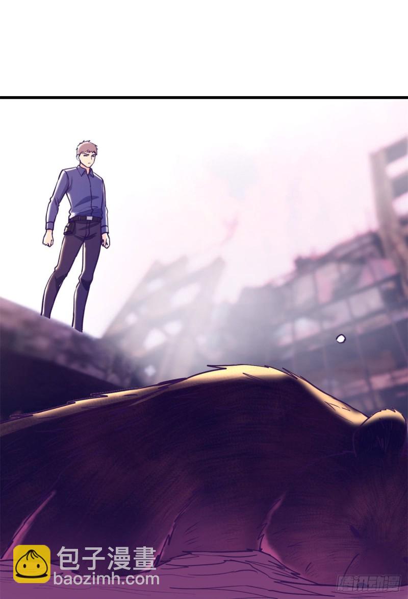 105 敌人来袭(1/2)-第107话