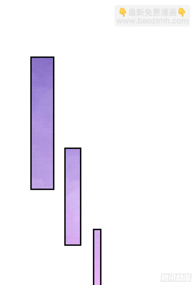 105 敌人来袭(1/2)-第107话