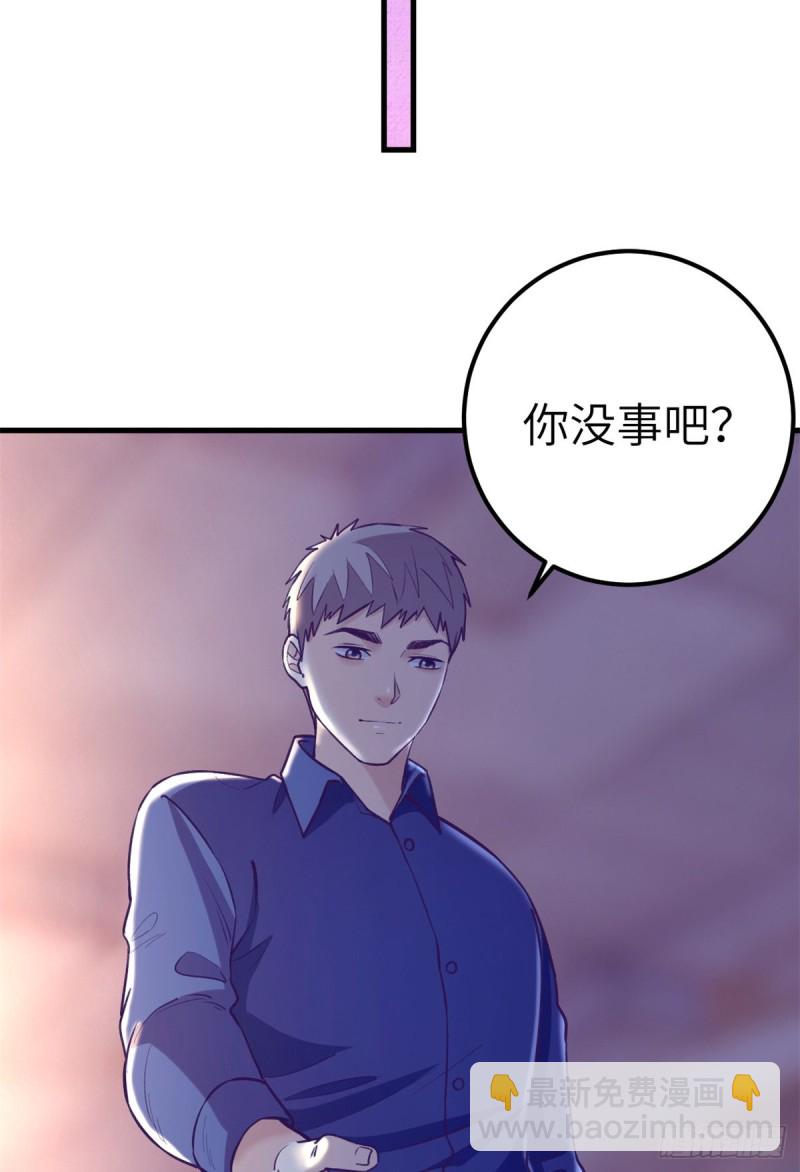 105 敌人来袭(1/2)-第107话