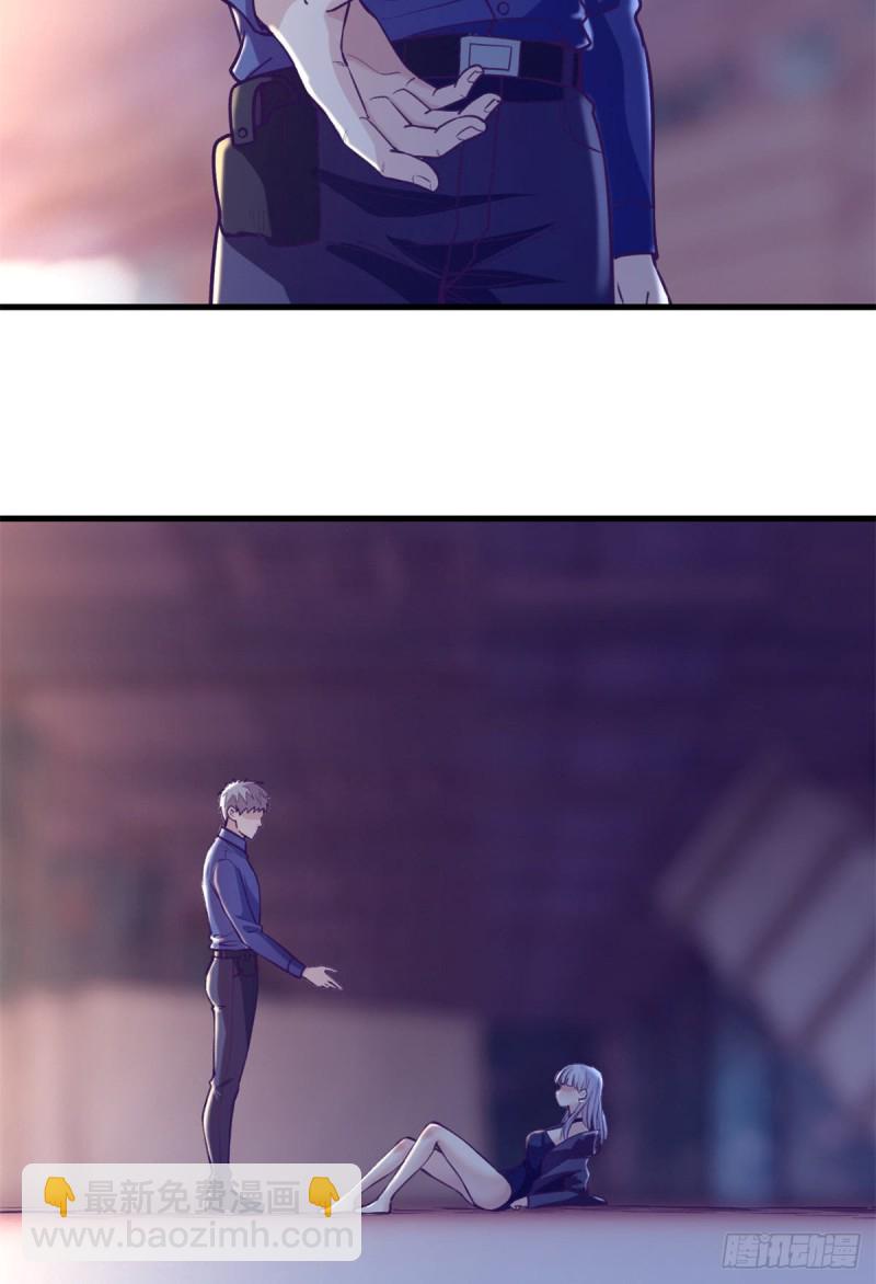 105 敌人来袭(1/2)-第107话