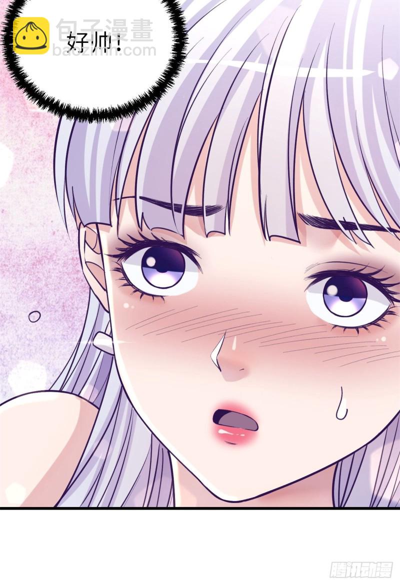 105 敌人来袭(1/2)-第107话