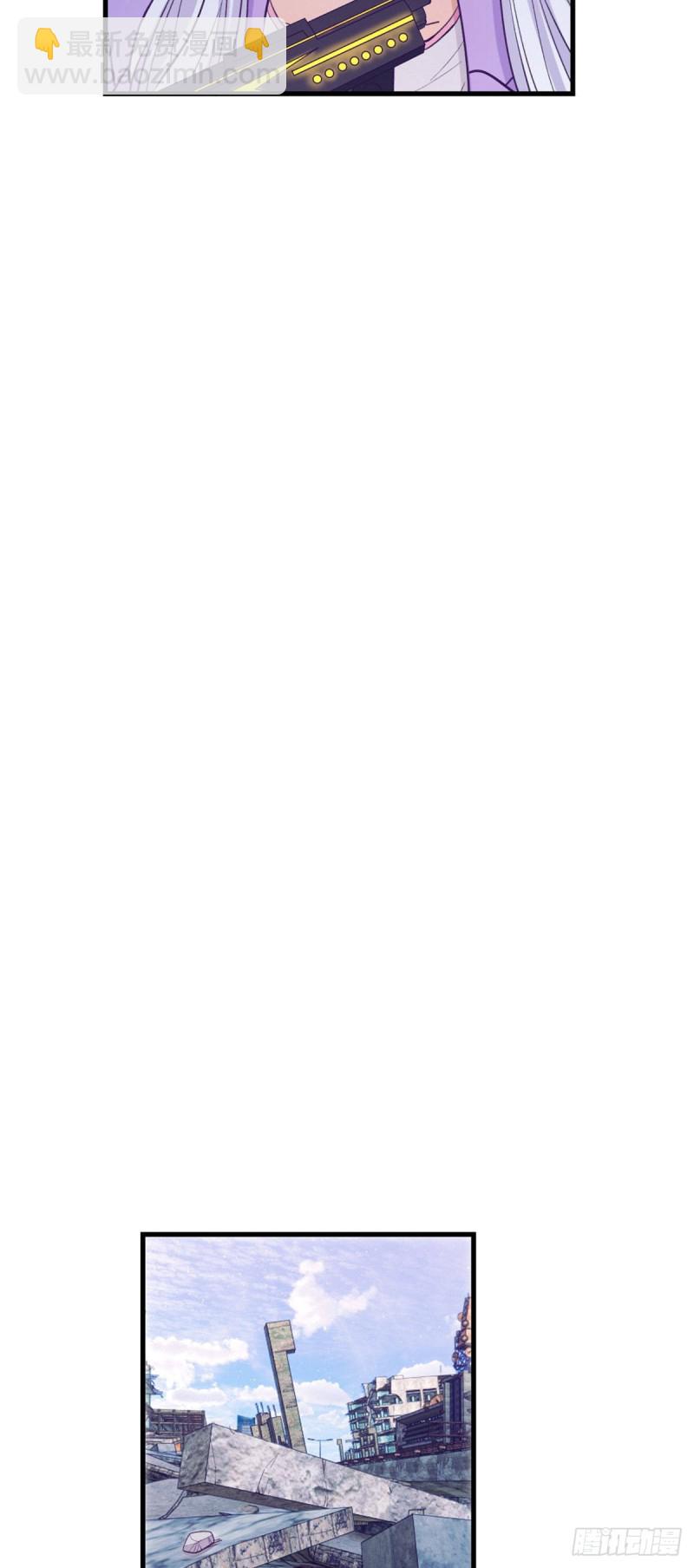 107 教她打枪-第109话