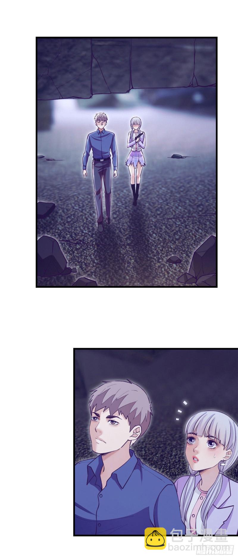 107 教她打枪-第109话