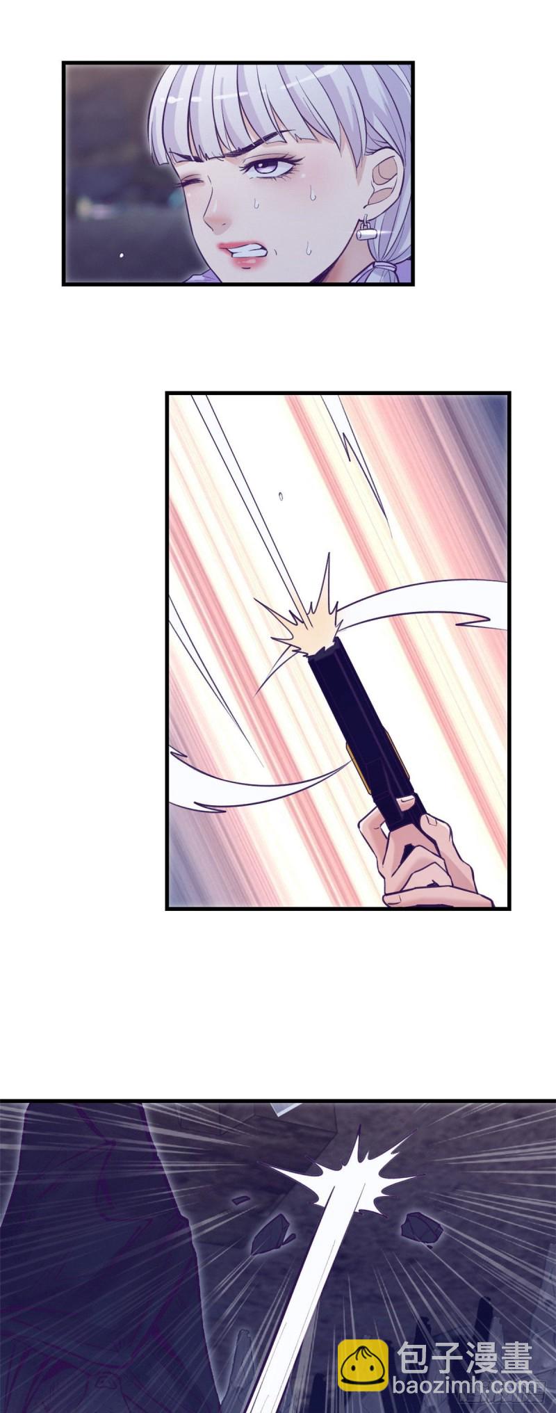 107 教她打枪-第109话