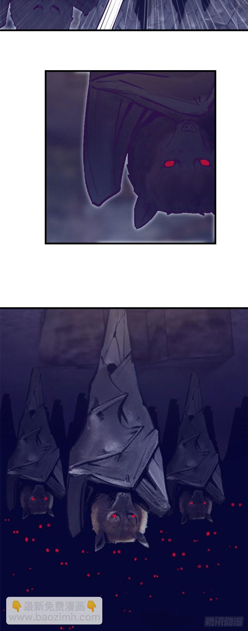 107 教她打枪-第109话