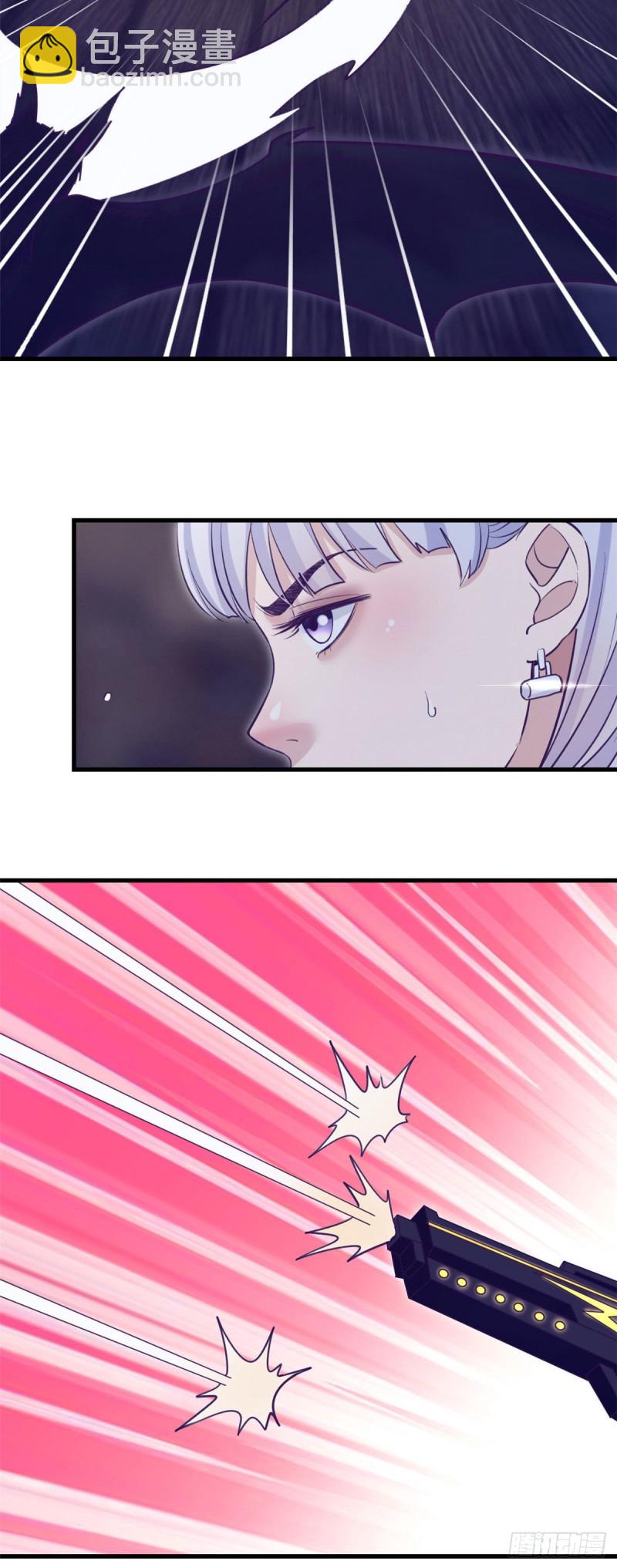 107 教她打枪-第109话