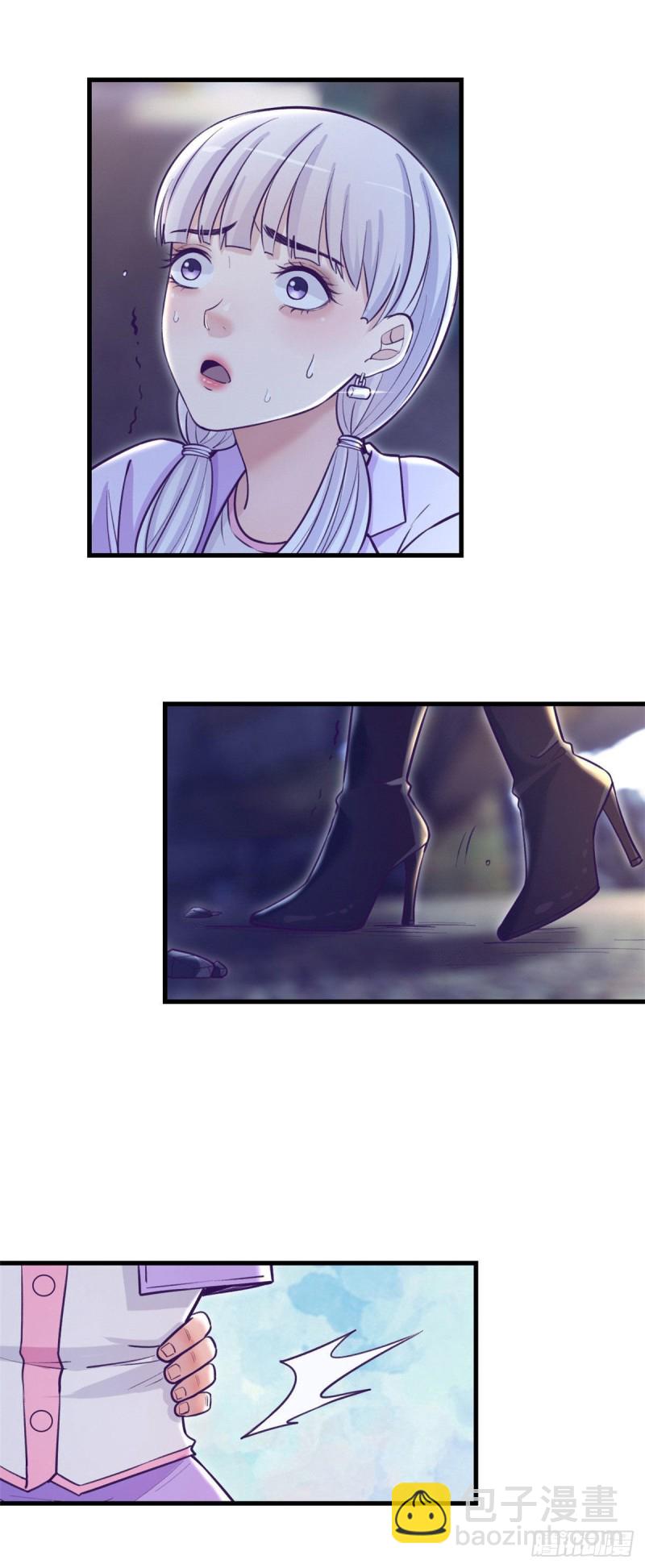 107 教她打枪-第109话