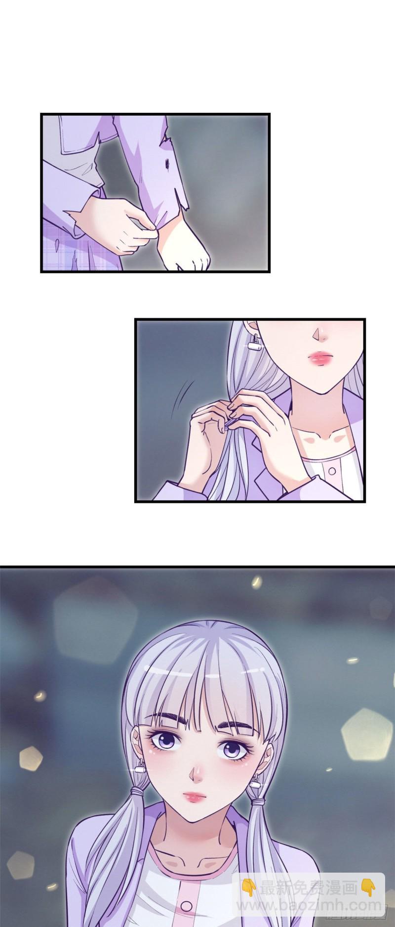 107 教她打枪-第109话