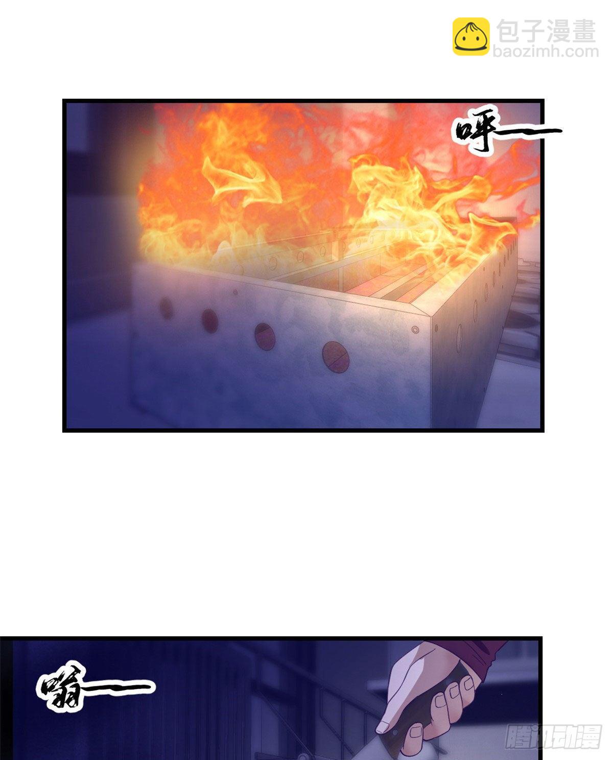 11 她的决心-第11话