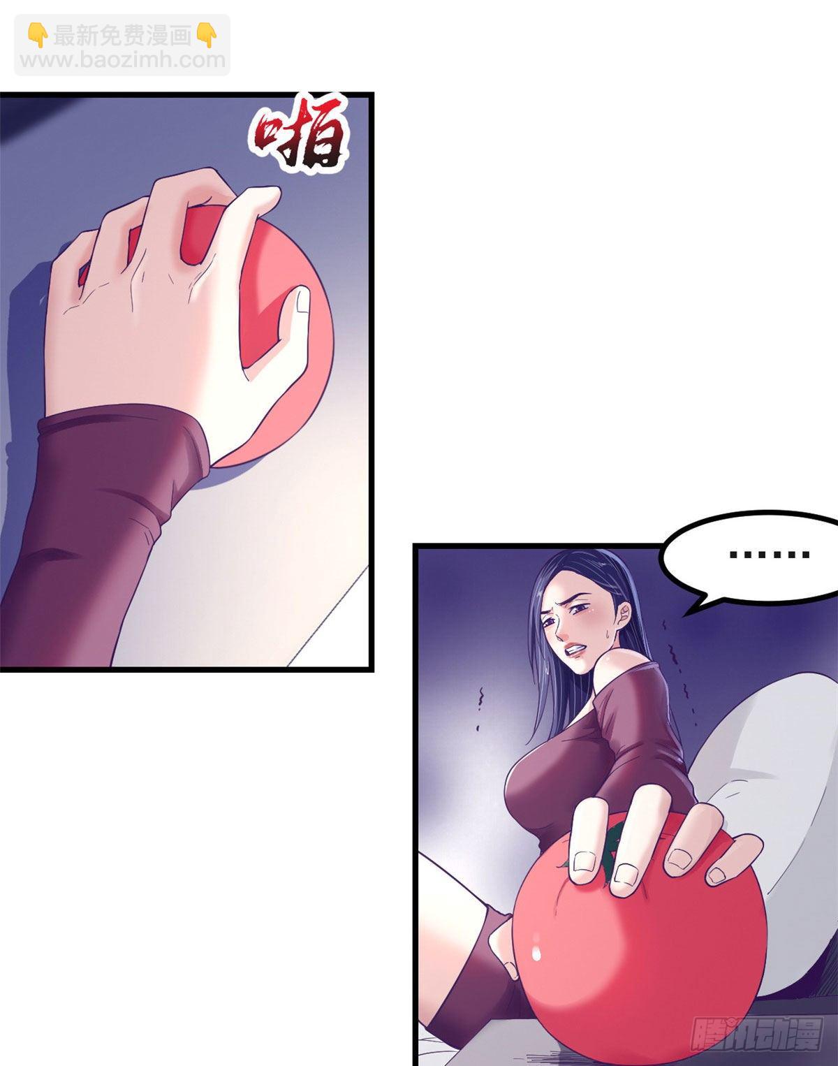 11 她的决心-第11话