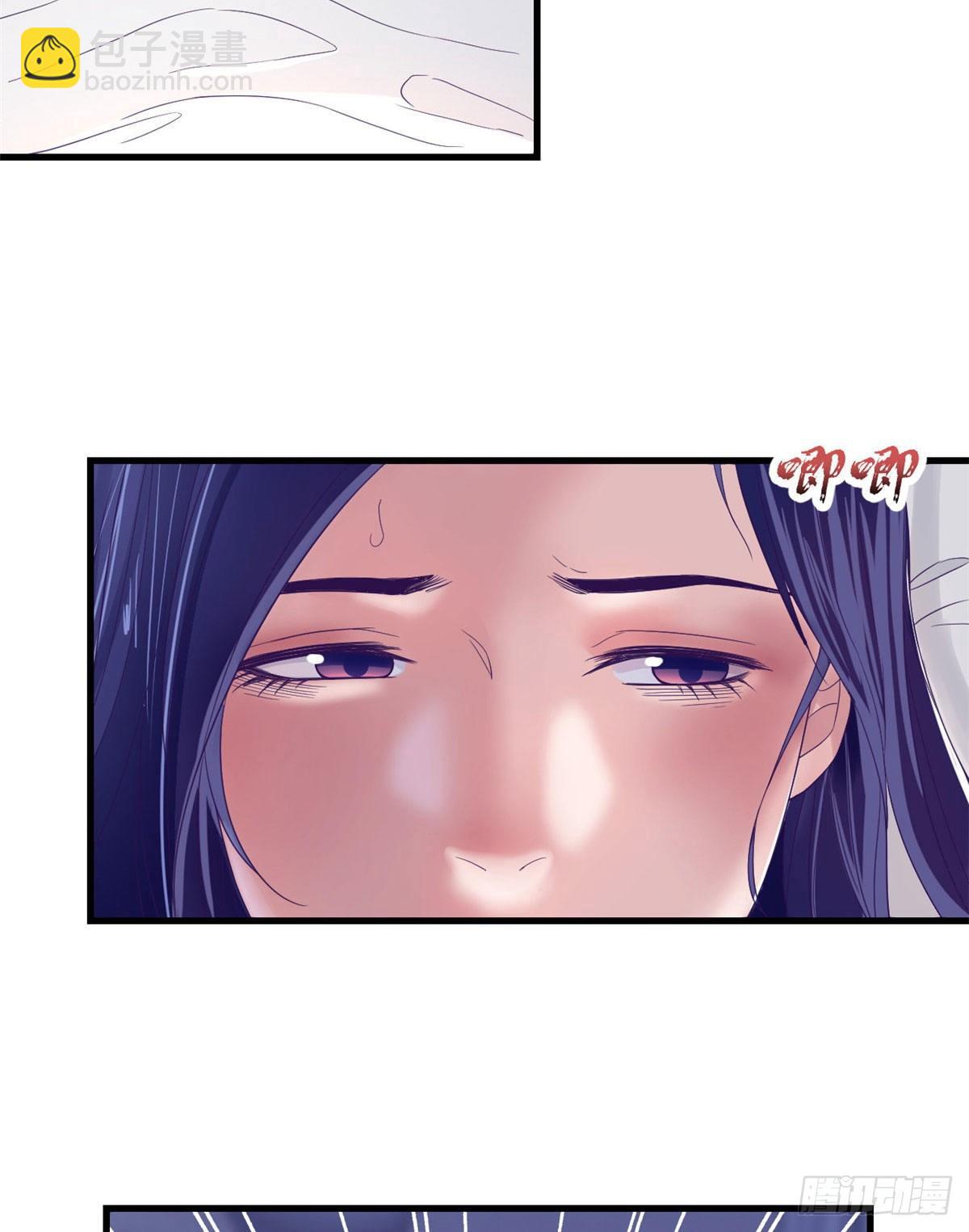 11 她的决心-第11话