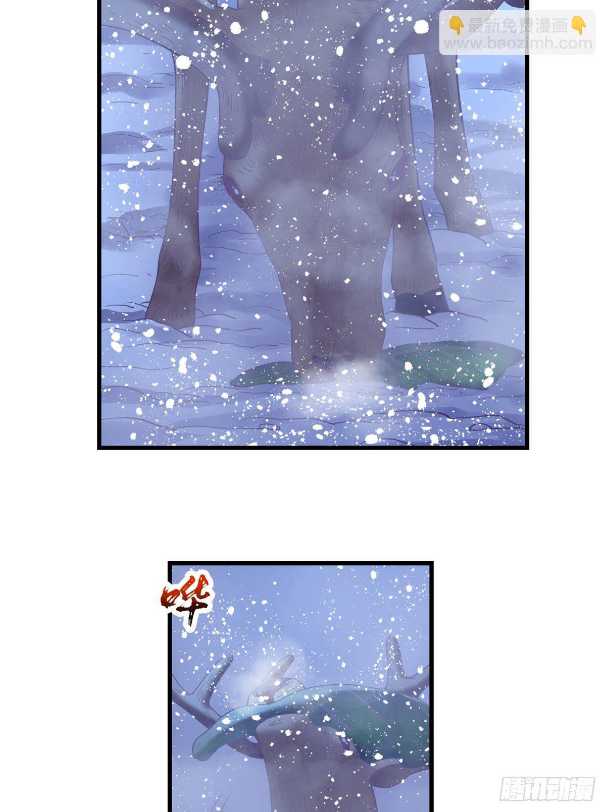 11 她的决心-第11话