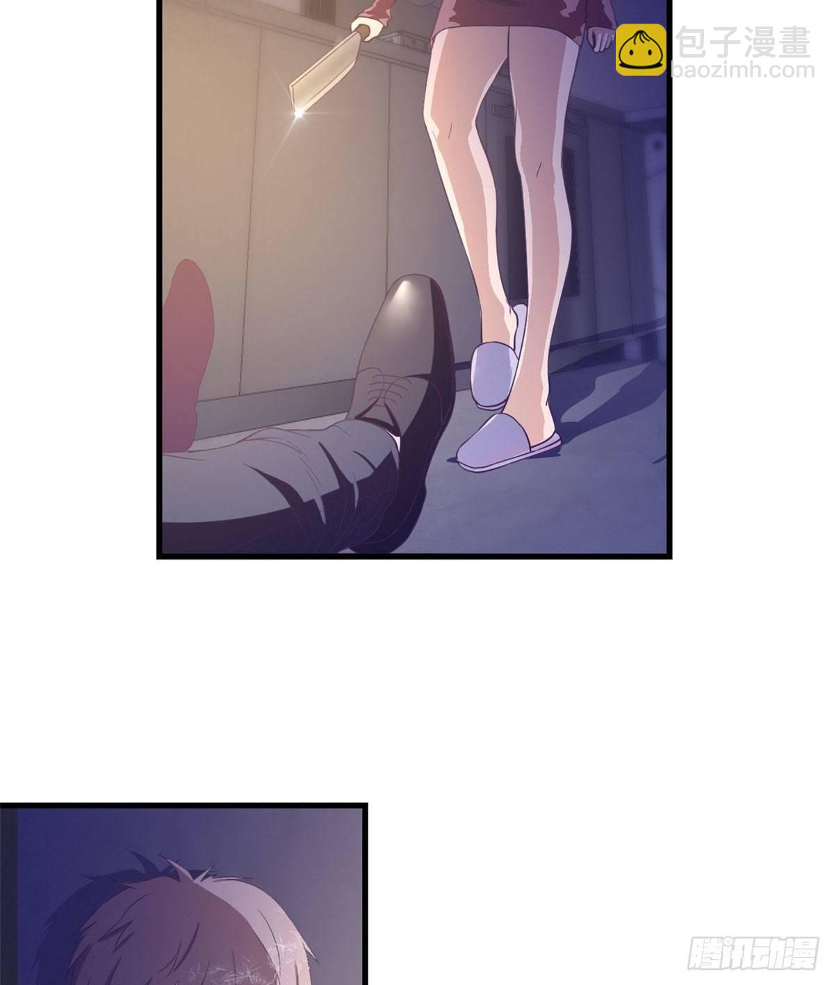 11 她的决心-第11话