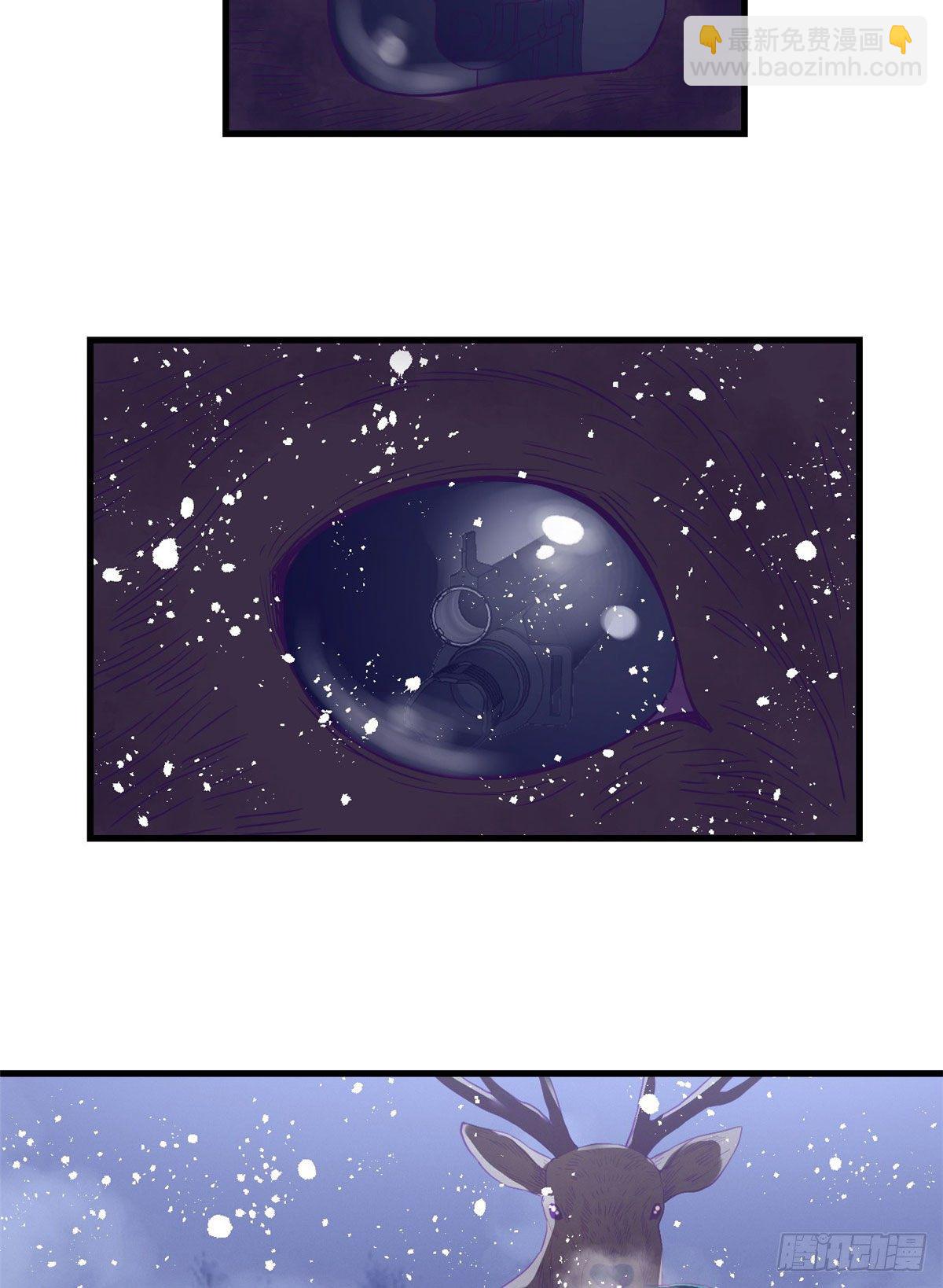 11 她的决心-第11话