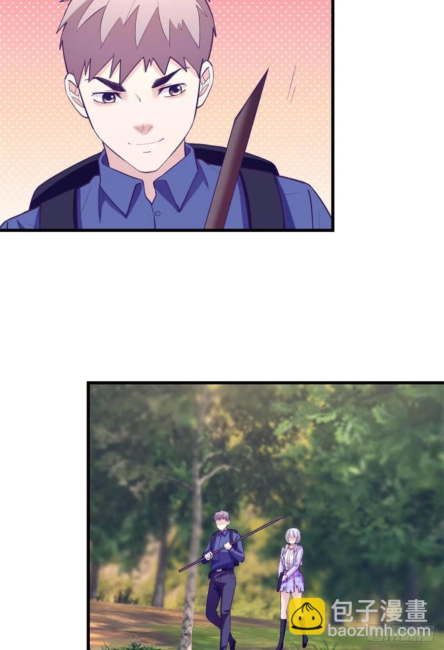 109 抓前任-第111话