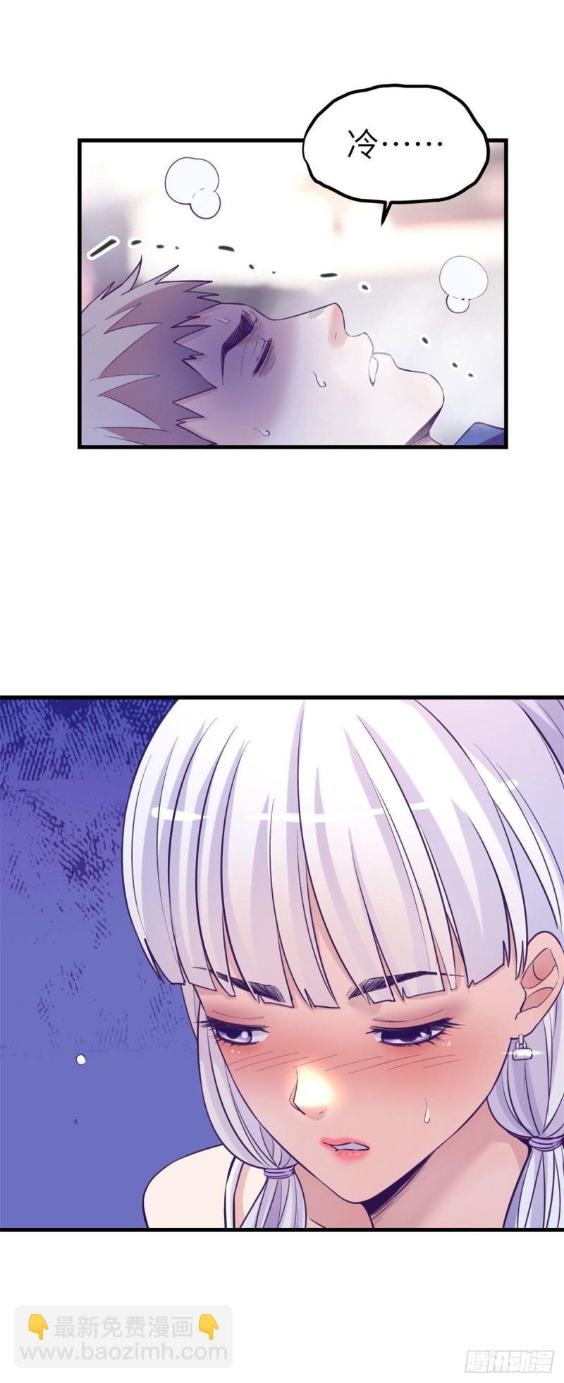 111又来一个2003-第113话