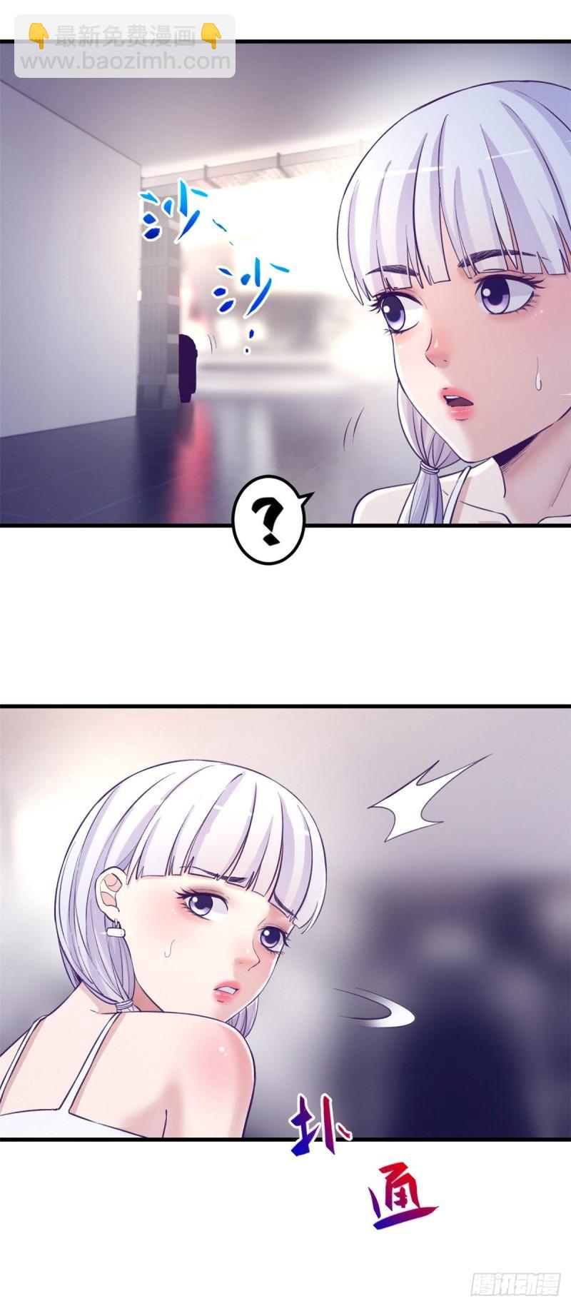 111又来一个2003-第113话