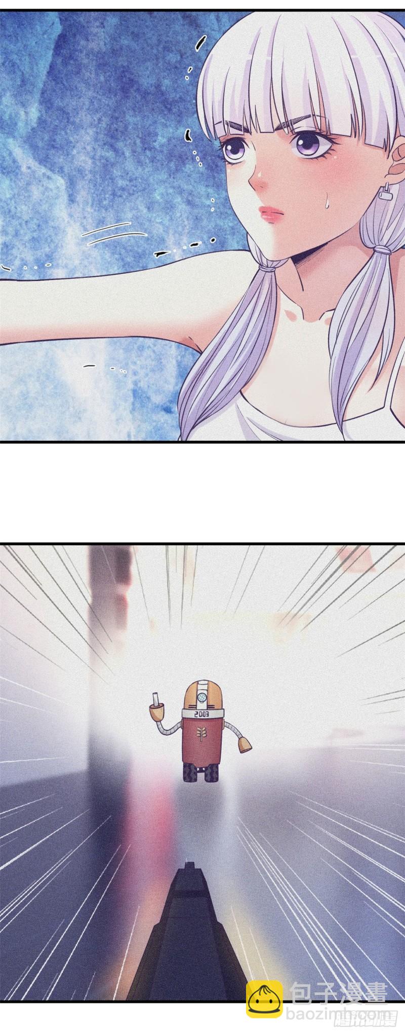 111又来一个2003-第113话