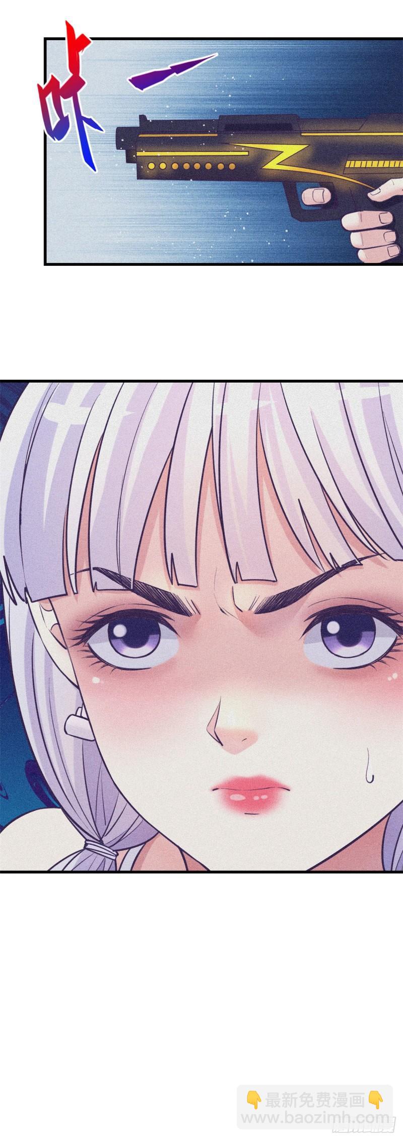 111又来一个2003-第113话