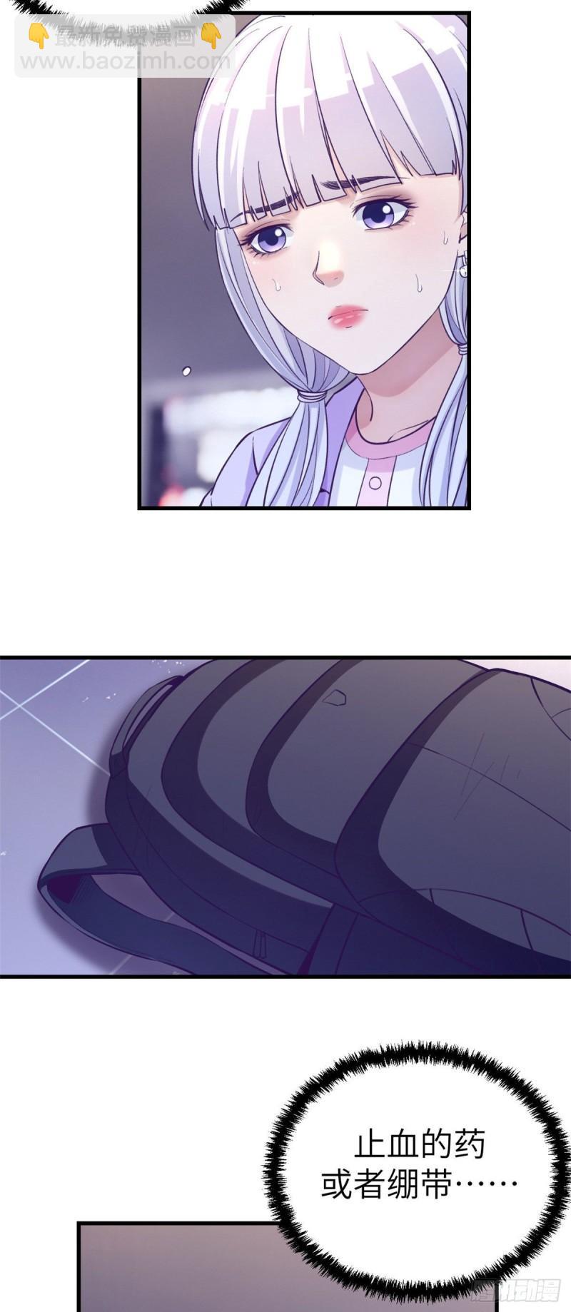 111又来一个2003-第113话