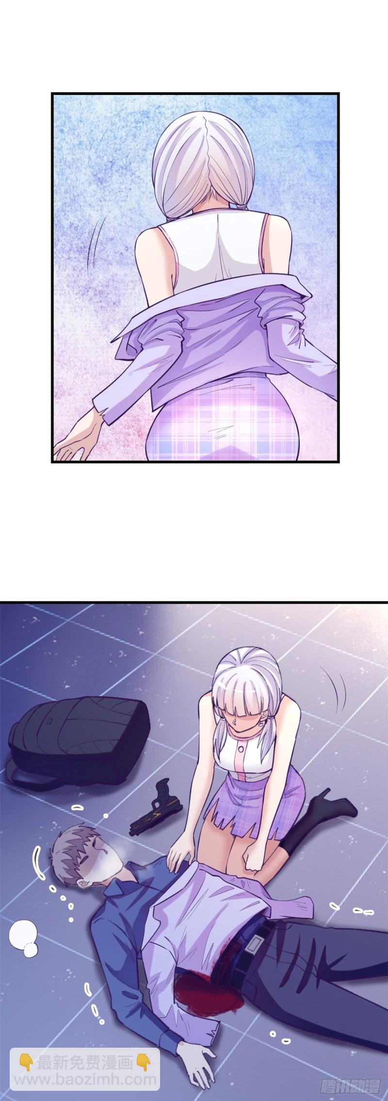 111又来一个2003-第113话