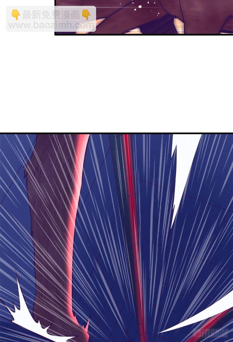 115 白色谎言-第117话