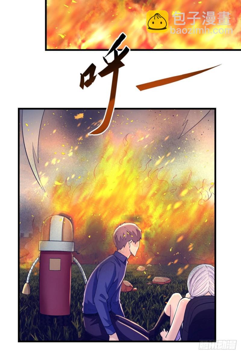 115 白色谎言-第117话