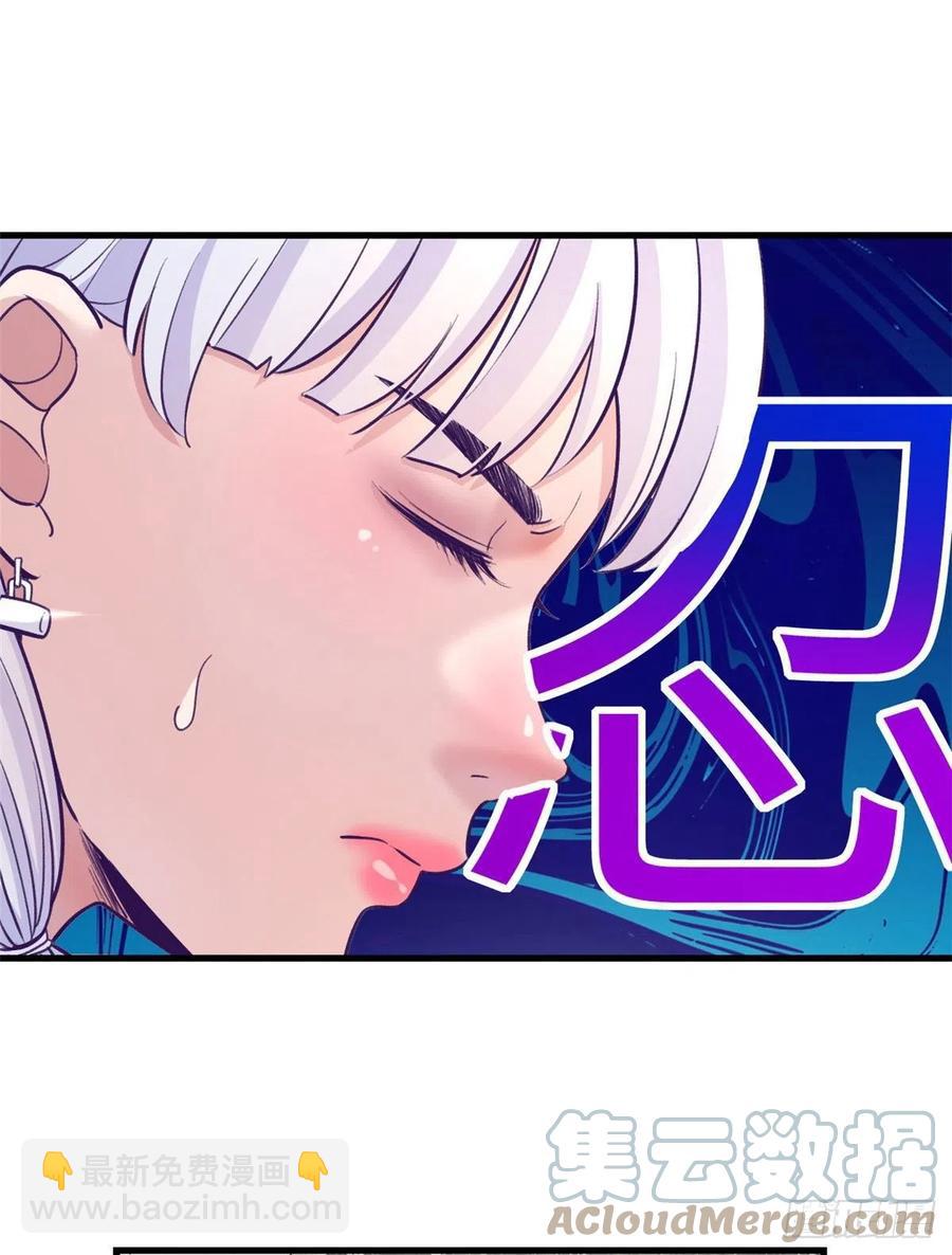 117 白锦宣有疾病？-第119话