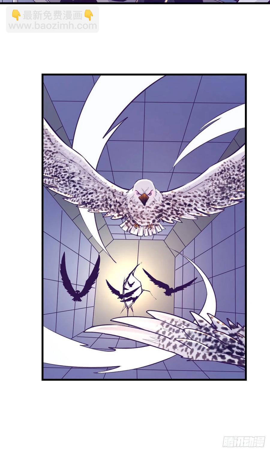 119 反击与被反击-第121话