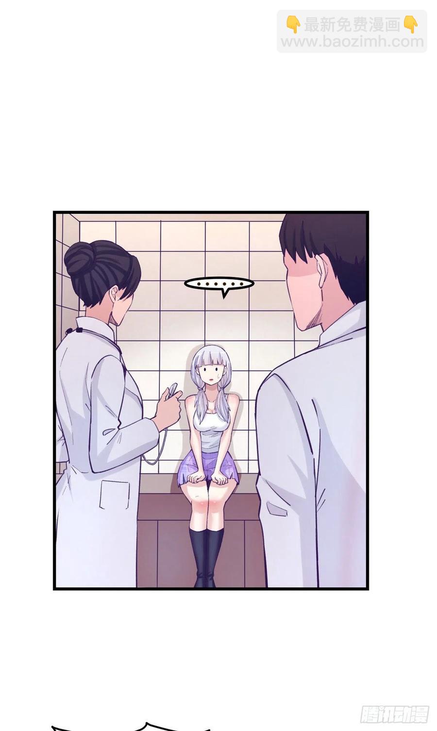 119 反击与被反击-第121话