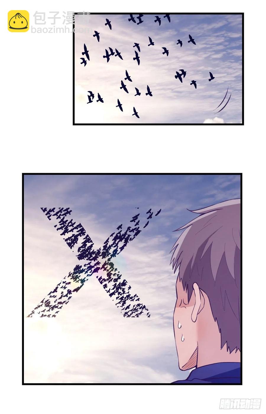 119 反击与被反击-第121话