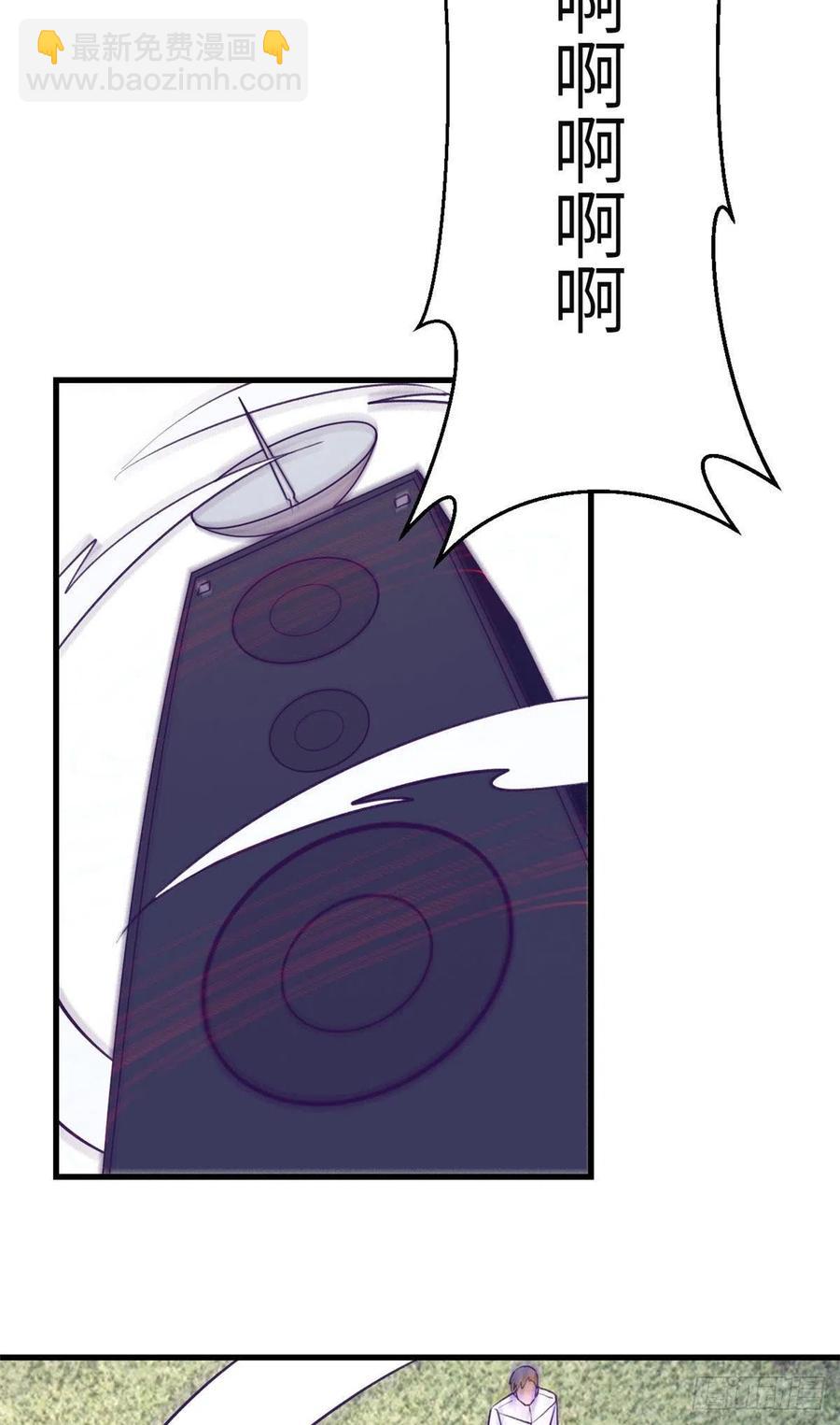 119 反击与被反击-第121话